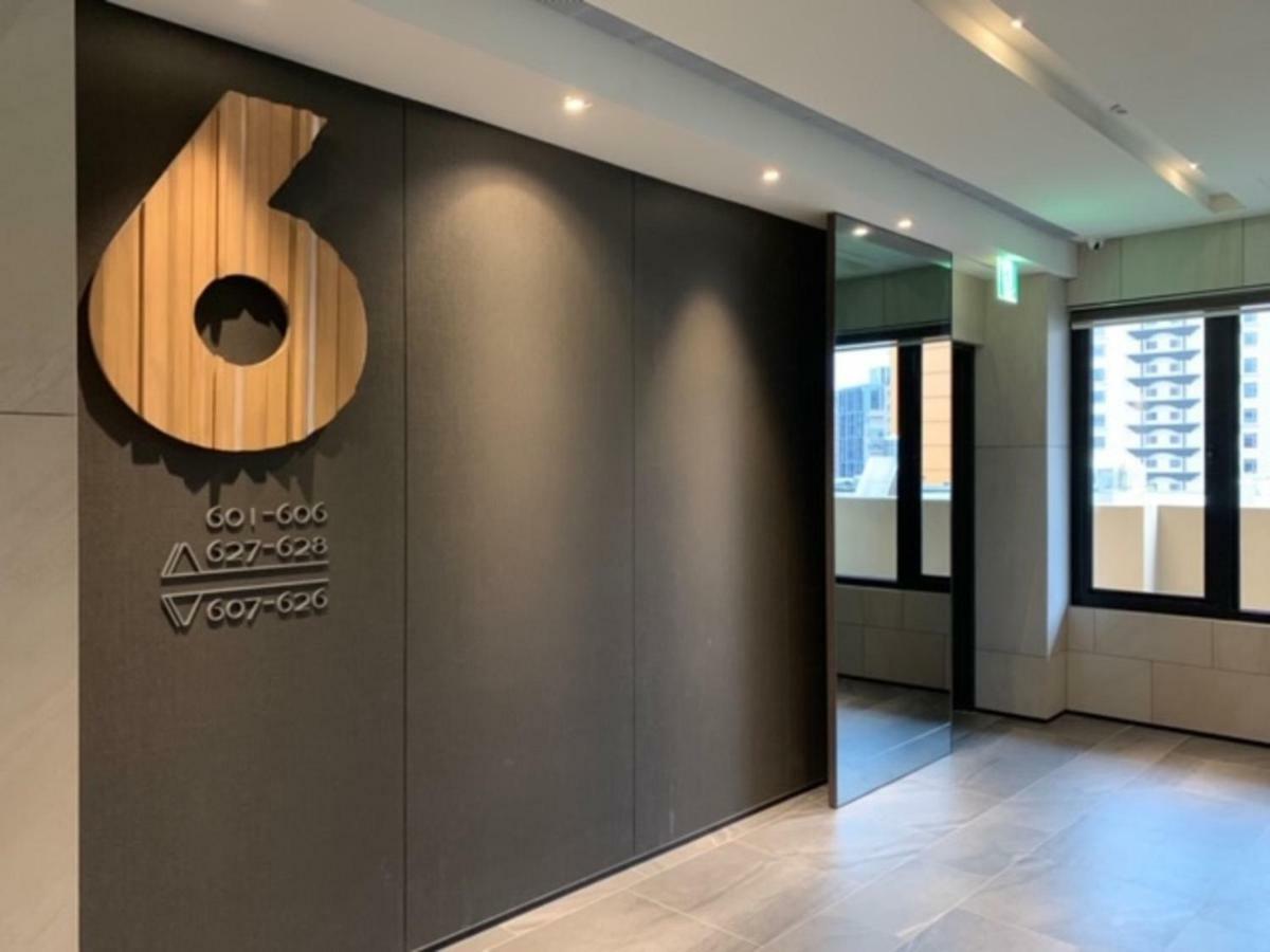 Jsl Hotel Taipei Dış mekan fotoğraf