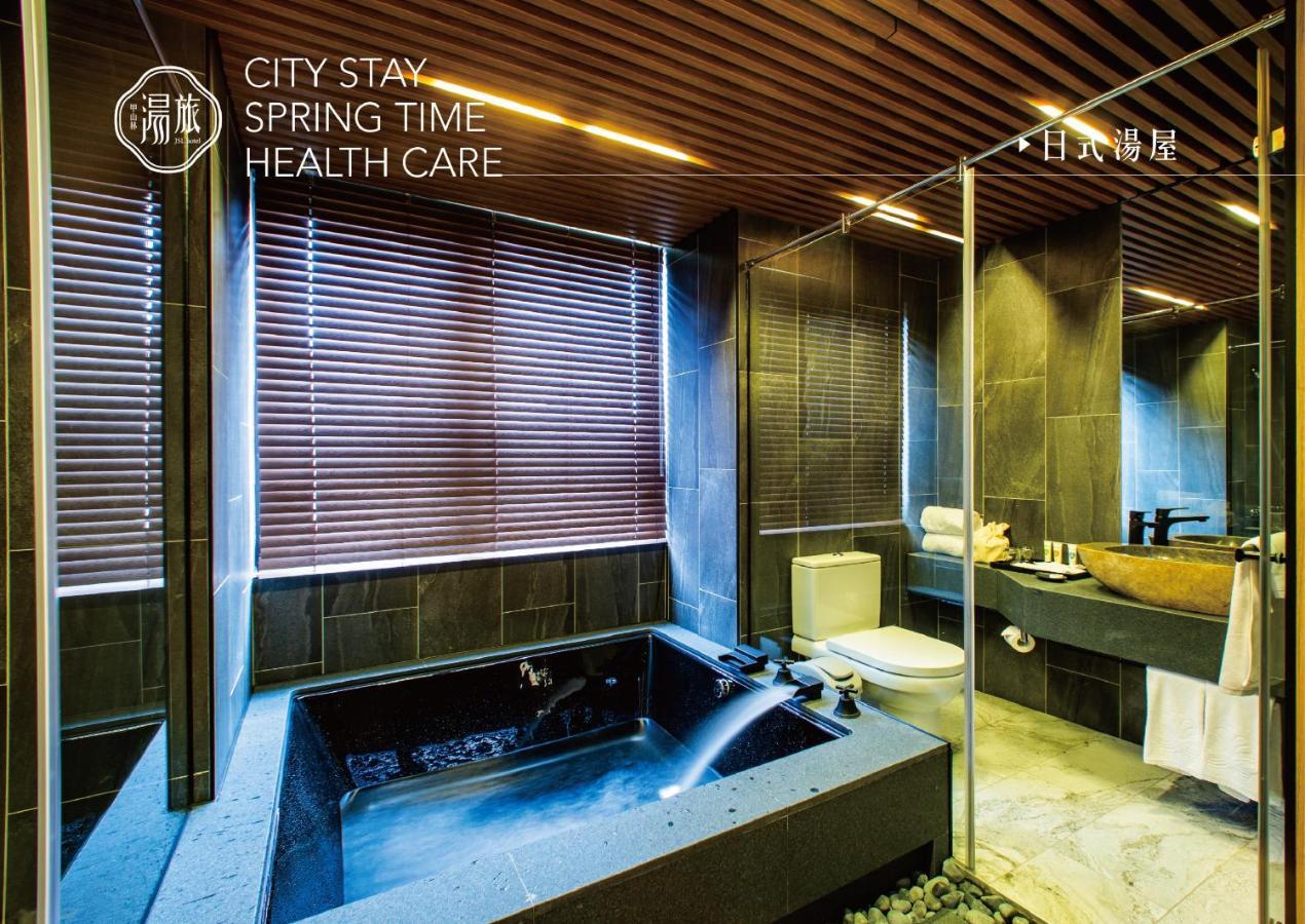 Jsl Hotel Taipei Dış mekan fotoğraf