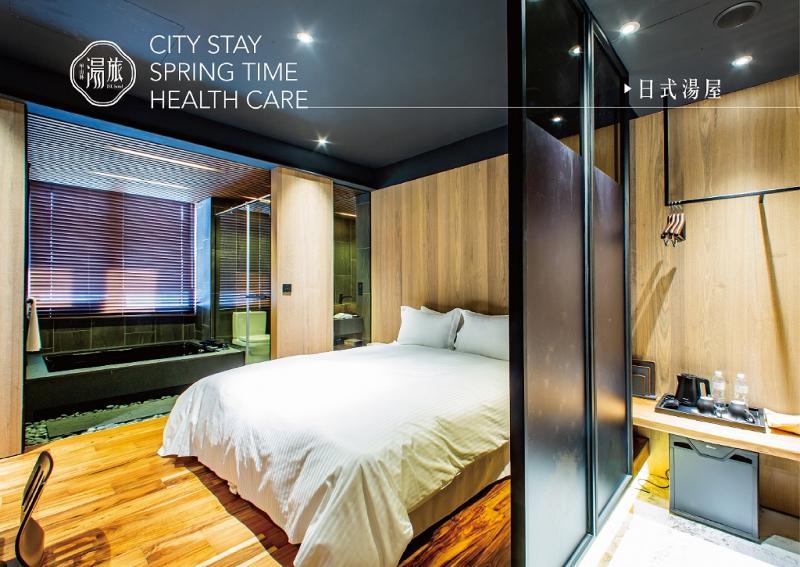Jsl Hotel Taipei Dış mekan fotoğraf