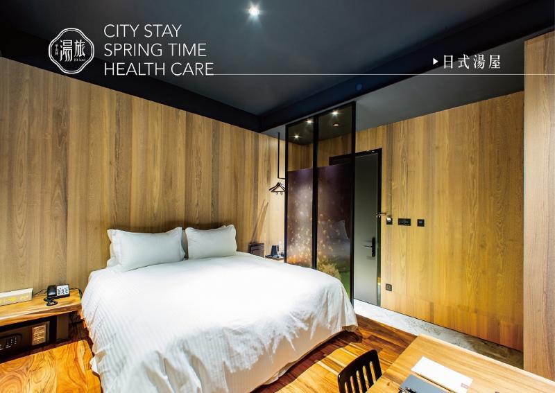 Jsl Hotel Taipei Dış mekan fotoğraf