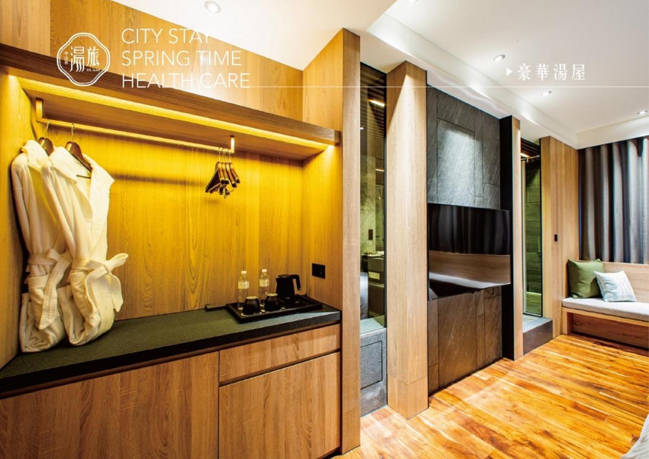 Jsl Hotel Taipei Dış mekan fotoğraf