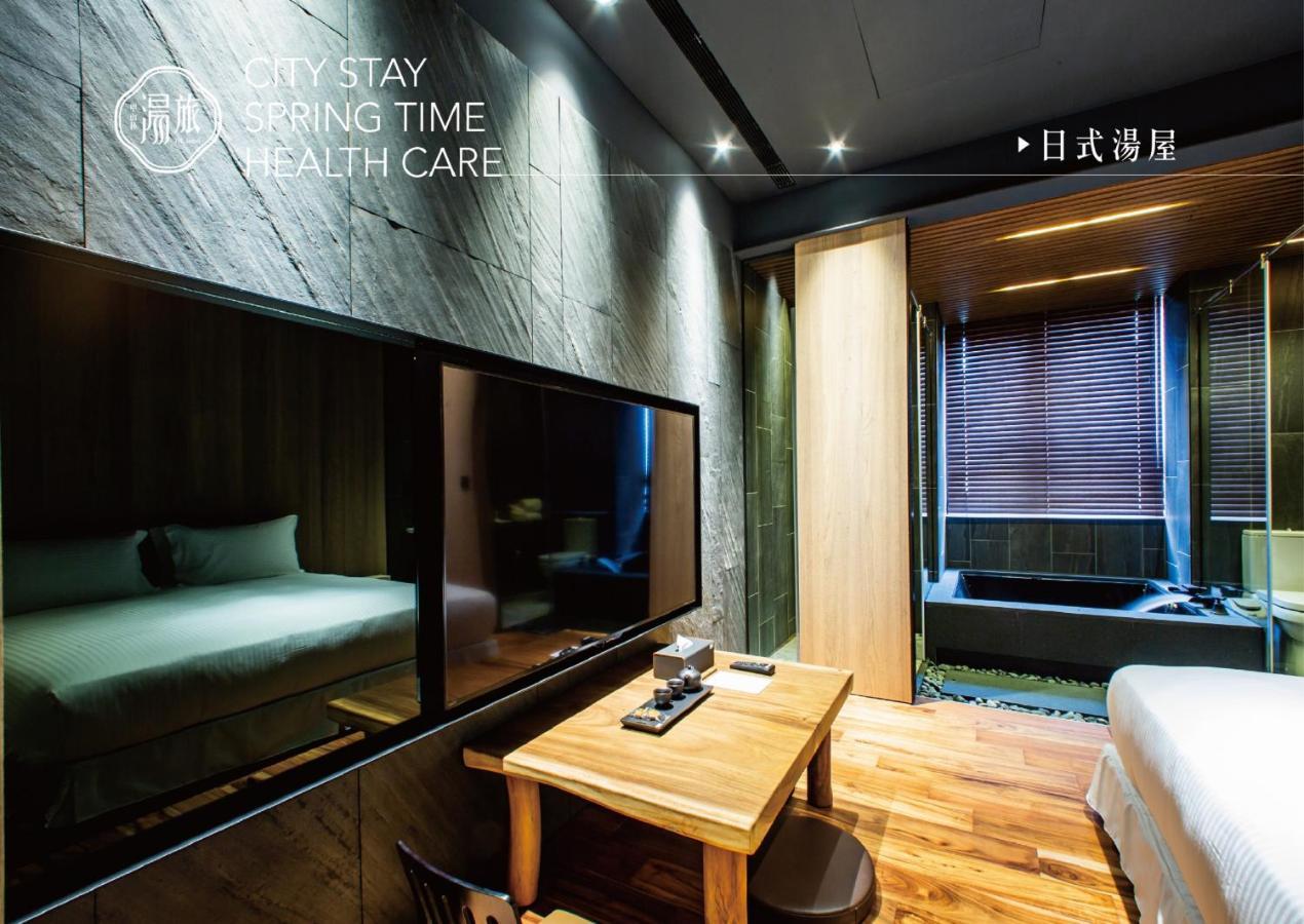 Jsl Hotel Taipei Dış mekan fotoğraf