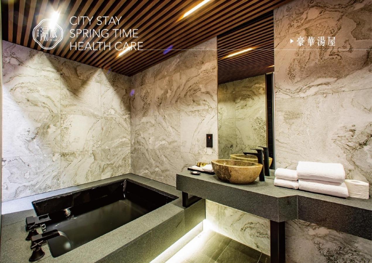 Jsl Hotel Taipei Dış mekan fotoğraf