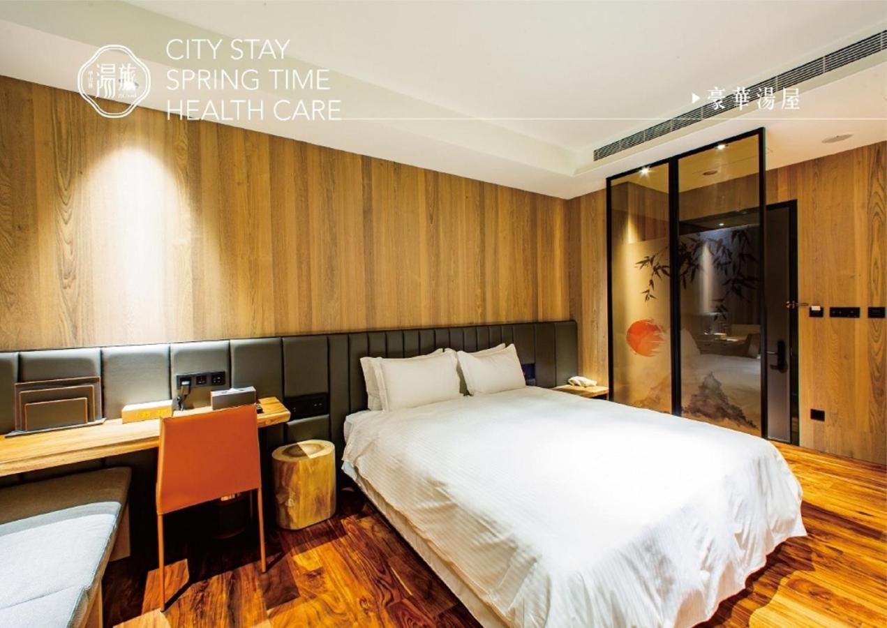Jsl Hotel Taipei Dış mekan fotoğraf