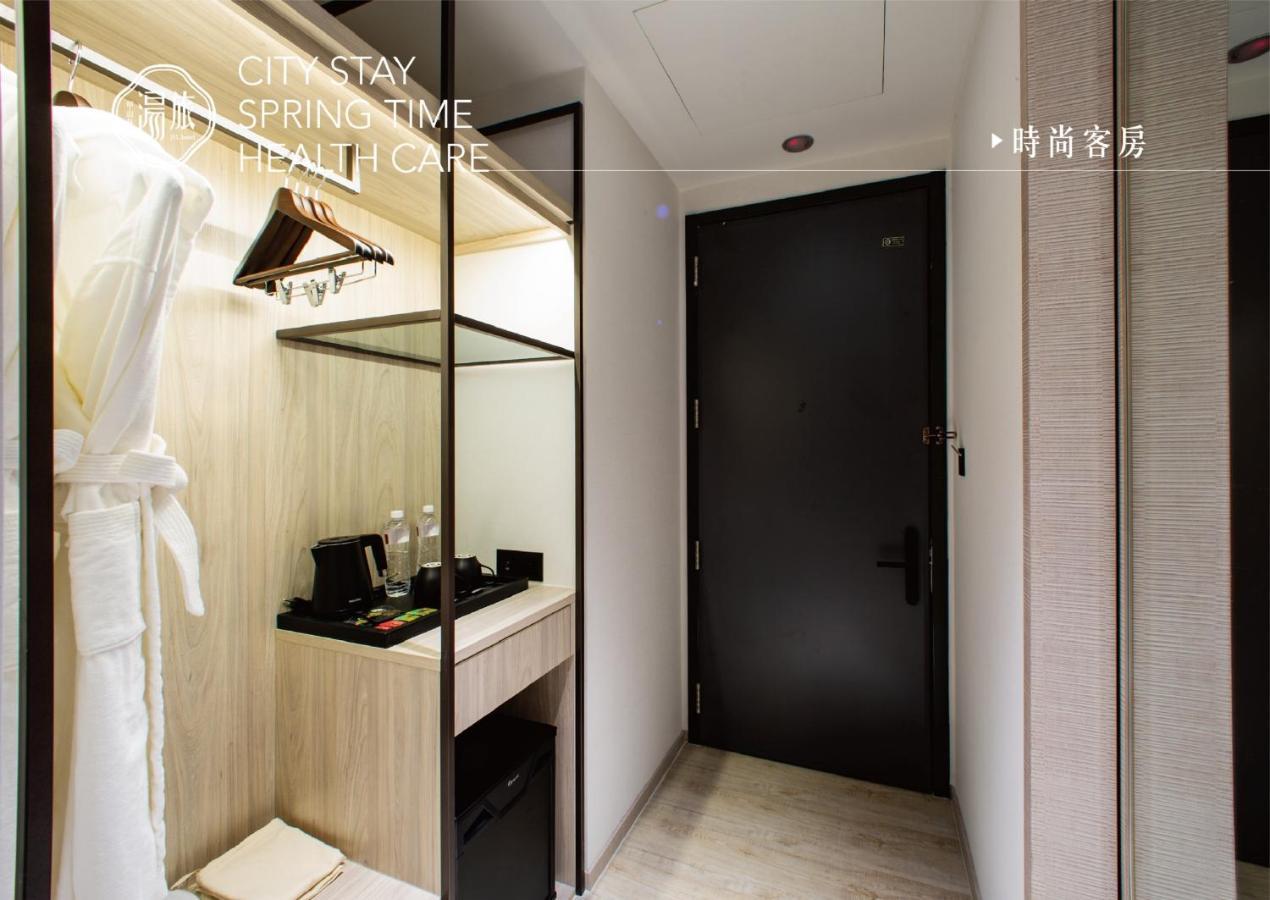 Jsl Hotel Taipei Dış mekan fotoğraf